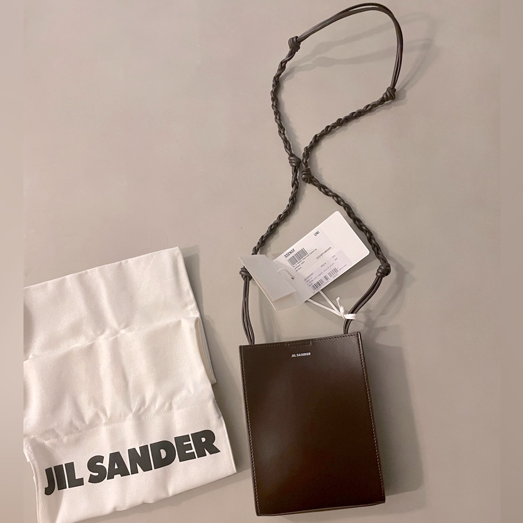 Nwt Jil Sander Brown Tangle Bag From Ssense 100% Authentic